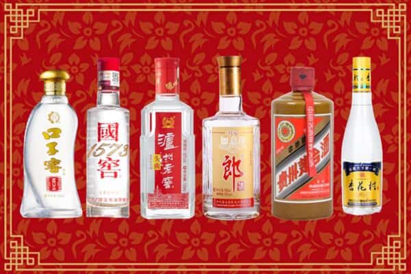 齐齐哈尔甘南回收名酒