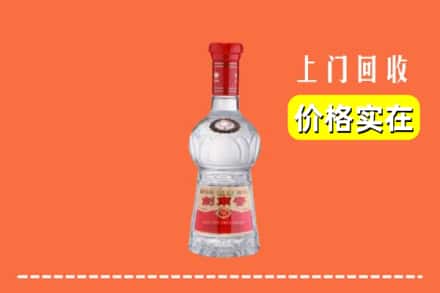 齐齐哈尔甘南回收水晶剑南春
