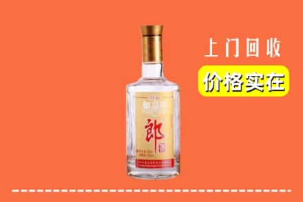齐齐哈尔甘南回收老郎酒