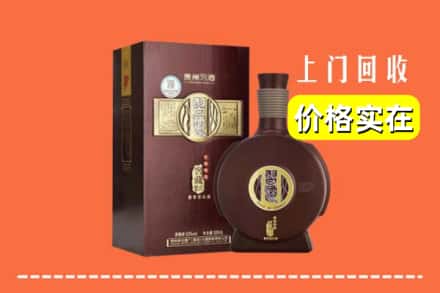 齐齐哈尔甘南回收习酒