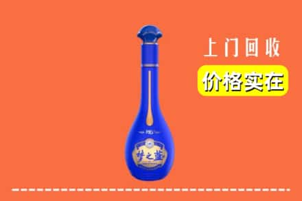 齐齐哈尔甘南回收梦之蓝