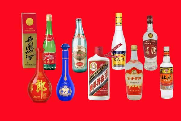 齐齐哈尔甘南回收烟酒